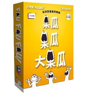 Fou Ts’ong傅聰/鋼琴-Chopin蕭邦鋼琴作品集在CBS錄音全集 2012年歐版10CD 歷史價格詳細信息