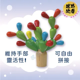 高齡者團體藝術治療：失智症的介入與預防活動手冊 歷史價格詳細信息