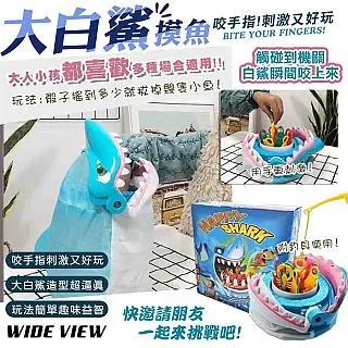 【WIDE VIEW】魚缸定時自動餵食器(AF-2009D) 歷史價格詳細信息