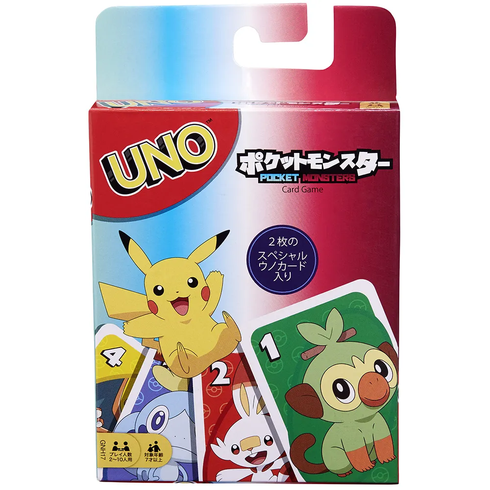 UNO：寶可夢 劍與盾 Pokemon Sword & Shield 英文版 台北陽光桌遊商城 歷史價格詳細信息