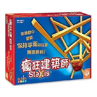 【樂桌遊】貪吃的怪獸(繁中版) GOK3878 歷史價格詳細信息