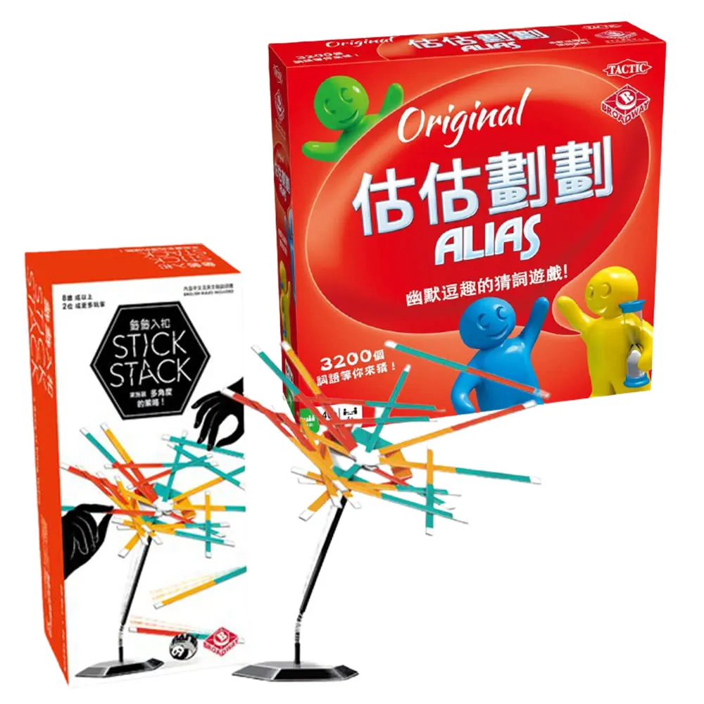 【樂桌遊】貪吃的怪獸(繁中版) GOK3878 歷史價格詳細信息