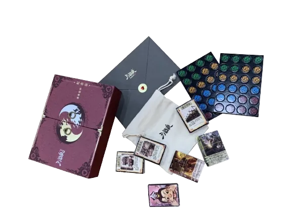 三國殺2022珍藏版神貂蟬周群用間篇 界風林火山神將桌遊卡牌 歷史價格詳細信息