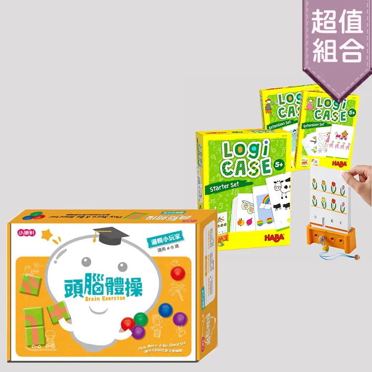 【桌遊超值組】嗒寶-冰雪奇緣2 DOBBLE FROZEN II+UNO冰雪奇緣2 Frozen-2 歷史價格詳細信息