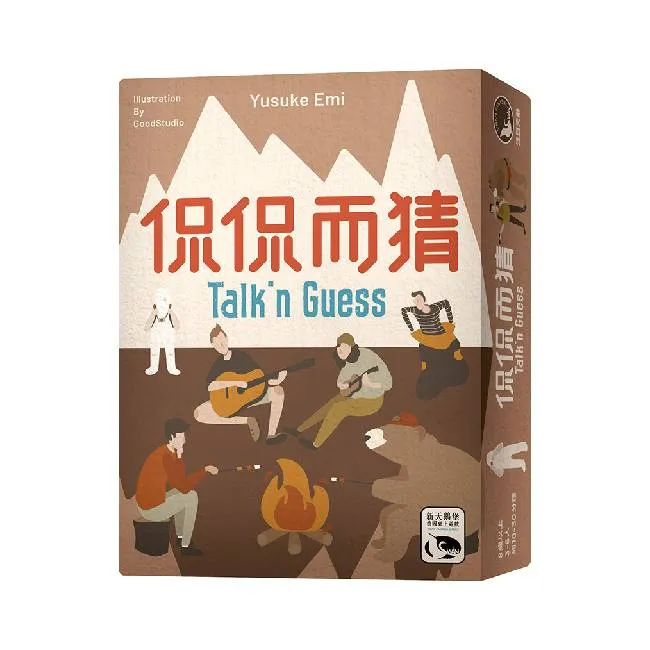 侃侃而猜 TALKING GUESS 繁體中文版 高雄龐奇桌遊 歷史價格詳細信息