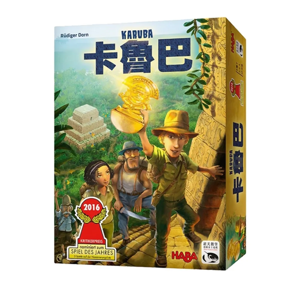 新天鵝堡SWAN 桌遊 草泥馬 L．A．M．A 玩具反斗城 歷史價格詳細信息