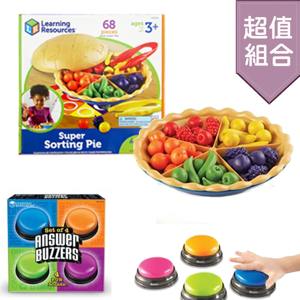 【華森葳兒童教玩具】扮演角系列-醫生手提箱 N1-9048 歷史價格詳細信息