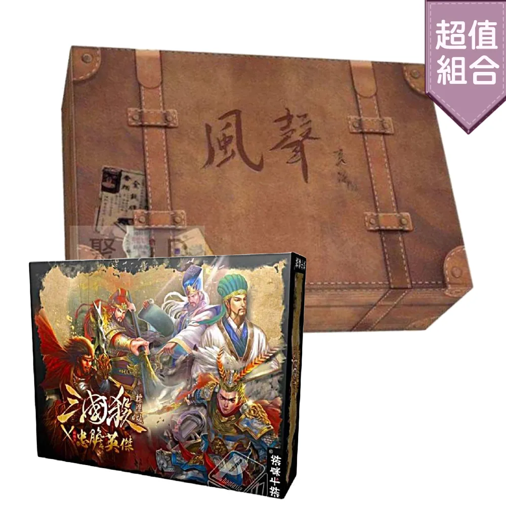 【桌遊超值組】嗒寶-冰雪奇緣2 DOBBLE FROZEN II+UNO冰雪奇緣2 Frozen-2 歷史價格詳細信息