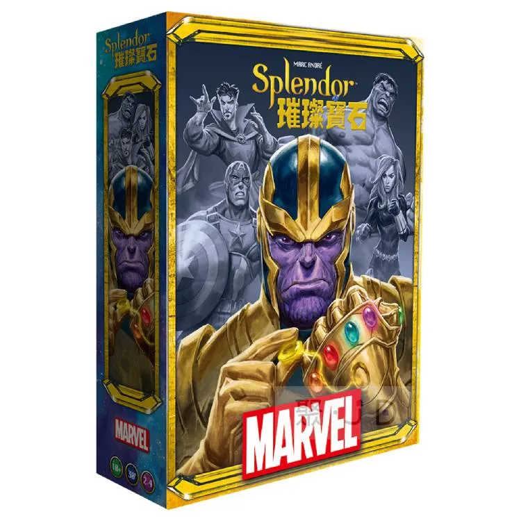 【樂桌遊】10分派對 323040 (6歲以上) 歷史價格詳細信息