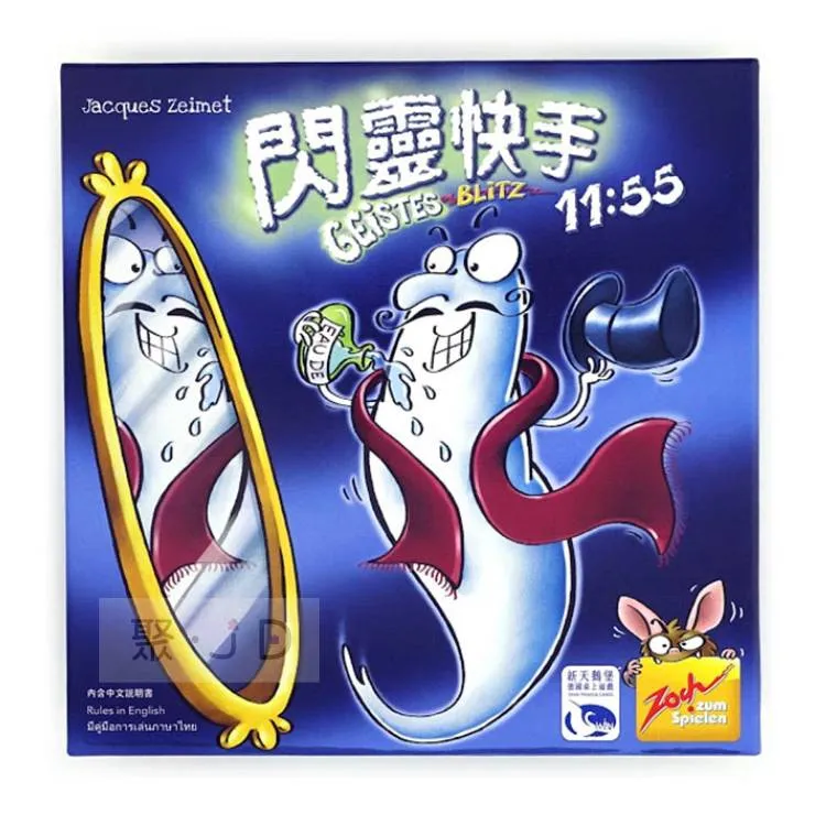 【新天鵝堡桌上遊戲】快樂農莊 Fun Farm－中文版 歷史價格詳細信息