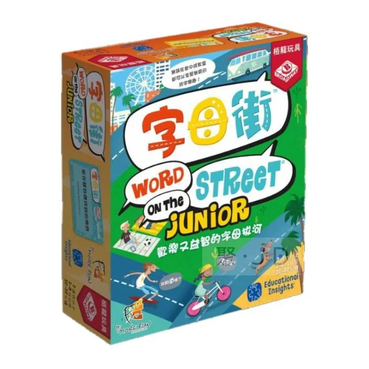 【樂桌遊】偶像發掘 Diggers 卡牌桌遊 歷史價格詳細信息