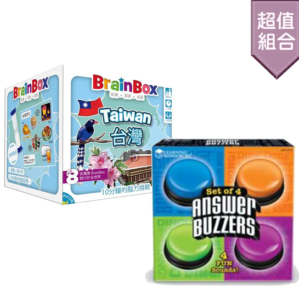 【桌遊超值組】嗒寶-冰雪奇緣2 DOBBLE FROZEN II+UNO冰雪奇緣2 Frozen-2 歷史價格詳細信息