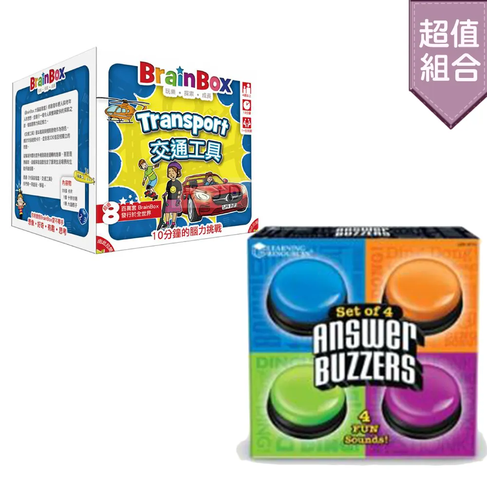 【桌遊超值組】嗒寶-冰雪奇緣2 DOBBLE FROZEN II+UNO冰雪奇緣2 Frozen-2 歷史價格詳細信息