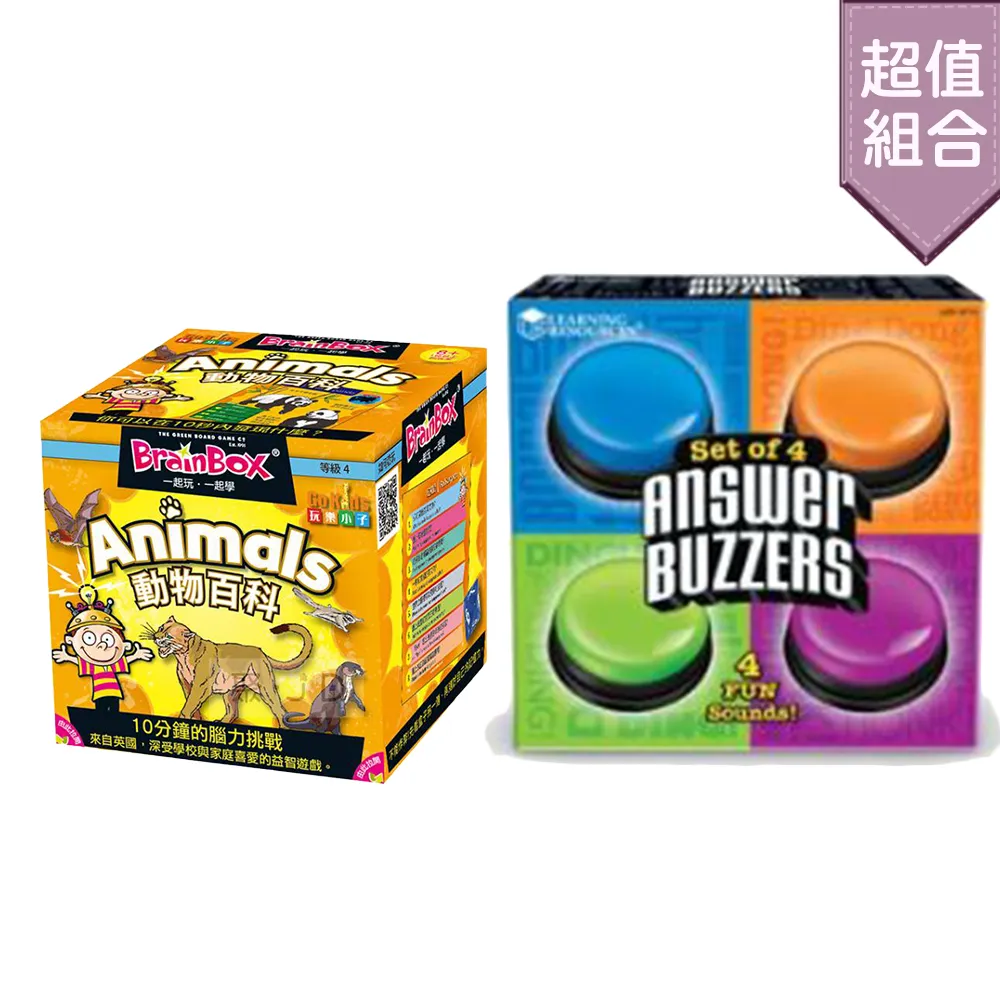 【桌遊超值組】嗒寶-冰雪奇緣2 DOBBLE FROZEN II+UNO冰雪奇緣2 Frozen-2 歷史價格詳細信息