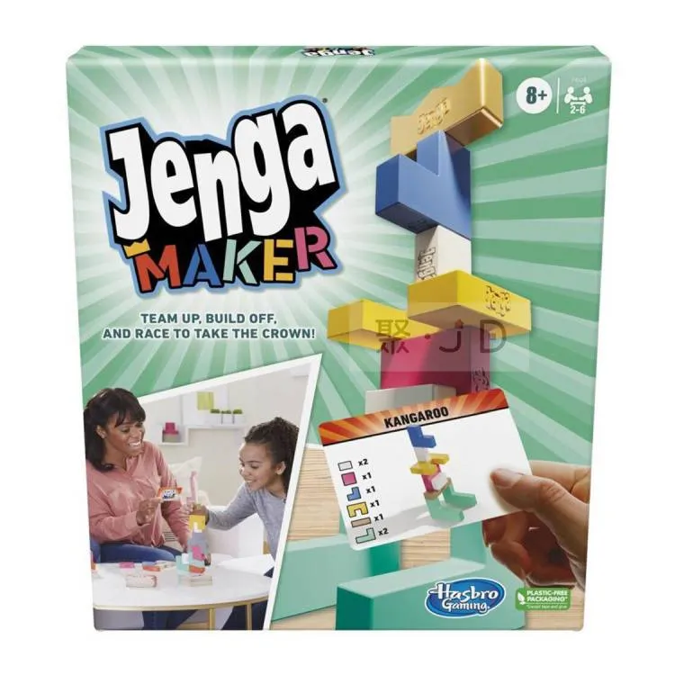 【孩之寶Hasbro】層層疊 有趣創造游戲組 公司貨【９９模玩】 歷史價格詳細信息