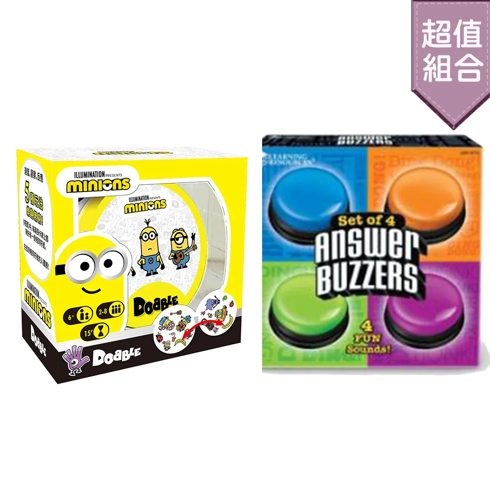 【桌遊超值組】嗒寶-冰雪奇緣2 DOBBLE FROZEN II+UNO冰雪奇緣2 Frozen-2 歷史價格詳細信息