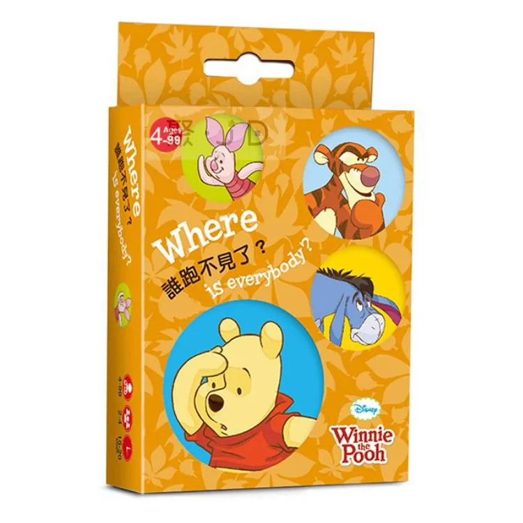 【東雨文化】誰吃掉了聖誕節！？（品格教育繪本：靈活應變／創意發想） 兒童故事繪本 迷繪本 歷史價格詳細信息