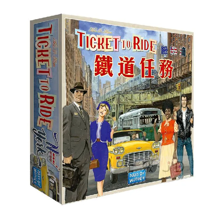 【Gokids 桌遊】創世神界 GOK5830 歷史價格詳細信息