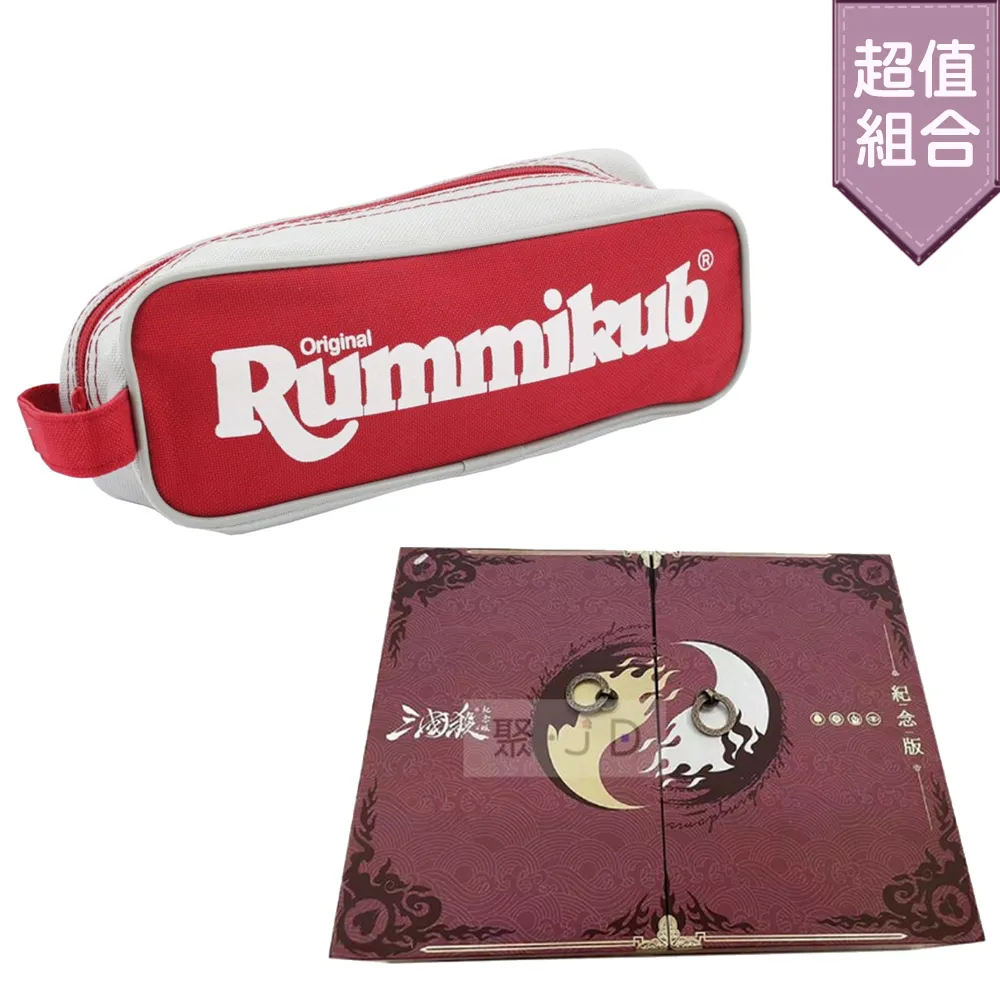 三國殺2022珍藏版神貂蟬周群用間篇 界風林火山神將桌遊卡牌 歷史價格詳細信息