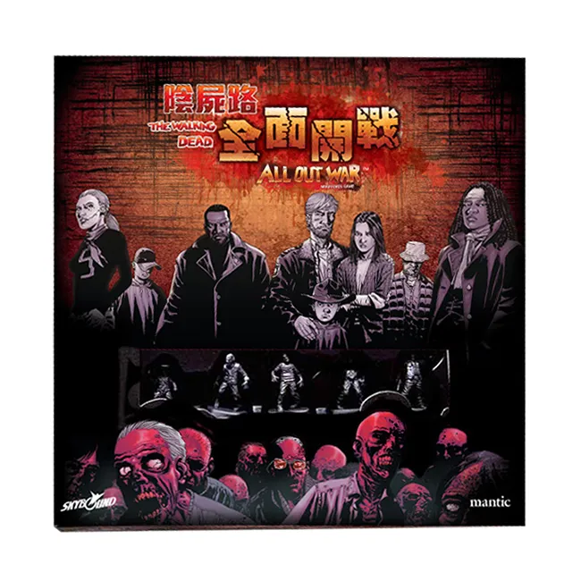 【樂桌遊】C 骰戰奪寶 (繁中版/10歲以上) 歷史價格詳細信息