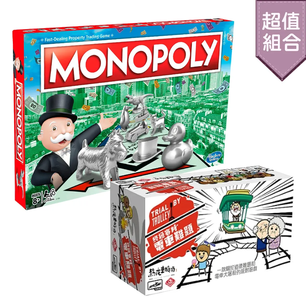 投資終極戰: 贏得輸家的遊戲, 用指數型基金, 打敗85%的市場參與者 (二十周年全新增訂版) eslite誠品 歷史價格詳細信息