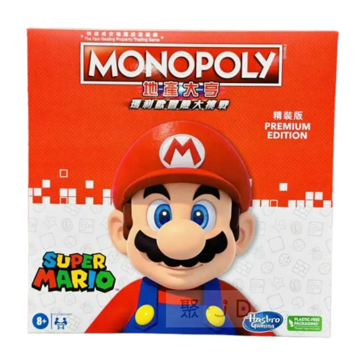 Hasbro 桌遊 - Classic JENGA 層層疊-疊疊樂 超級瑪利歐版 歷史價格詳細信息