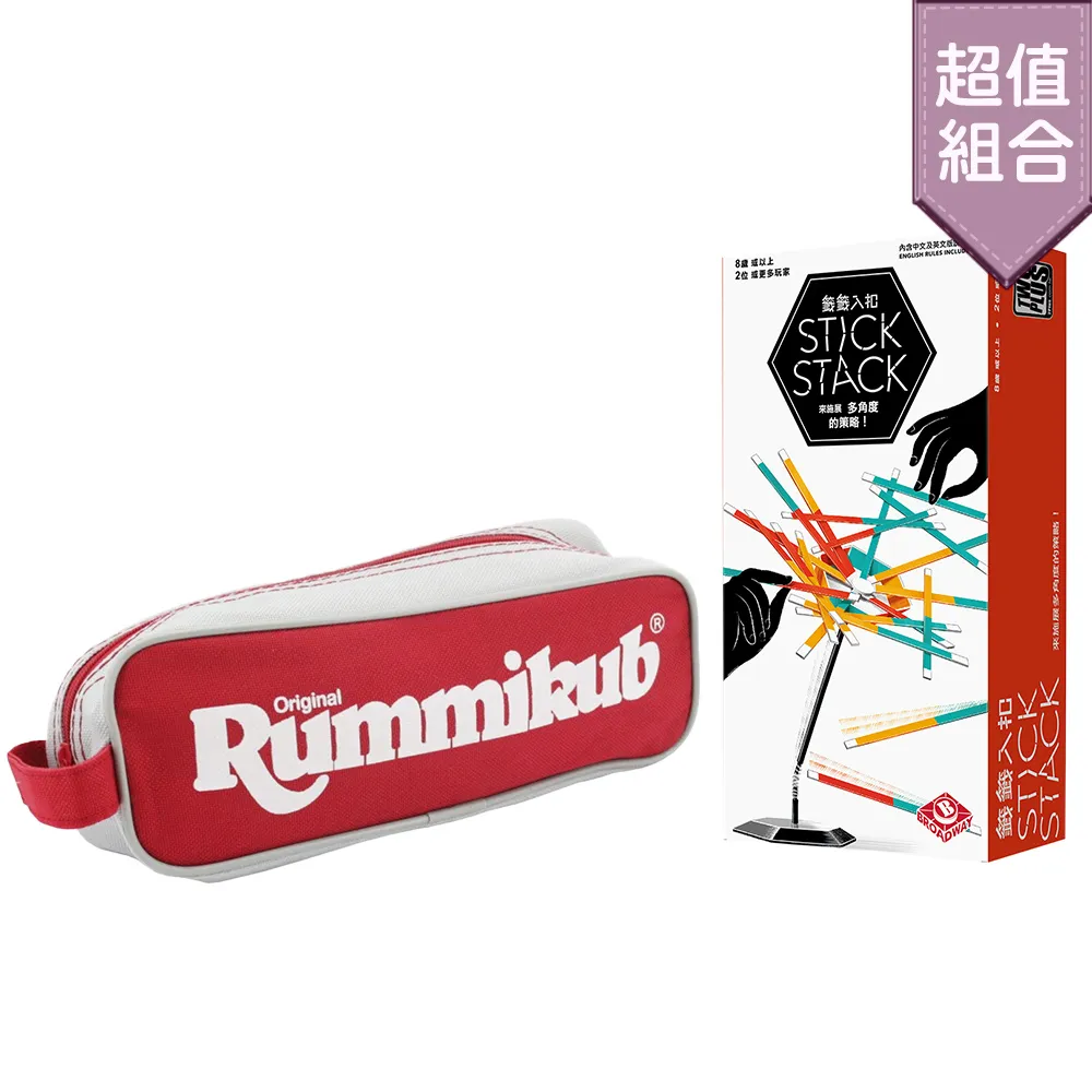 扣籤遊戲 籤籤入扣 Stick Stack 動作平衡益智 聚會歡樂桌遊 親子互動兒童玩具 籤籤入扣 歷史價格詳細信息