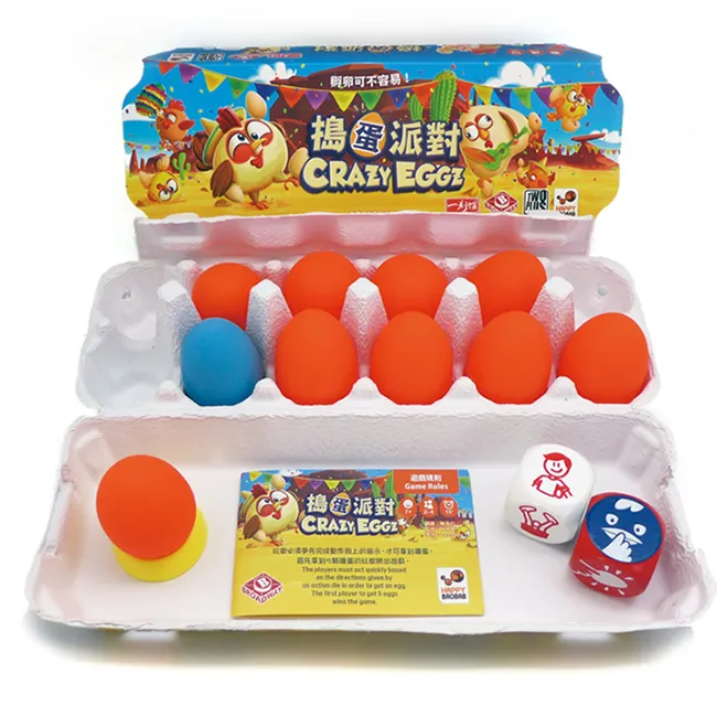 【樂桌遊】派對桌遊-繽紛花火+極限攻頂 歷史價格詳細信息