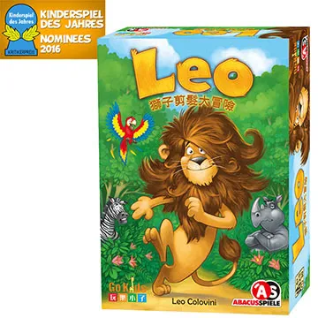 LEO 大眾電腦,古董電腦,PENTIUM-133,16M記憶體,2.5G硬碟 歷史價格詳細信息