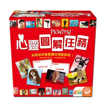 遊心墨硯裝便攜式多功能 帶蓋硯歙硯墨塊墨條徽墨 小楷書法 歷史價格詳細信息