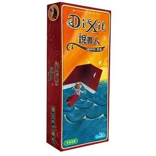 【樂桌遊】尋找維尼  323030 歷史價格詳細信息