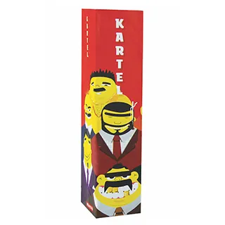 【瑞士HELVETIQ桌遊】太極大師 327006 歷史價格詳細信息