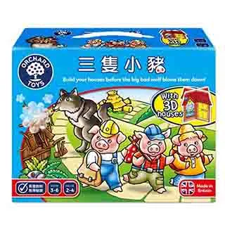 【英國Orchard Toys】獨角獸奪寶戰 歷史價格詳細信息