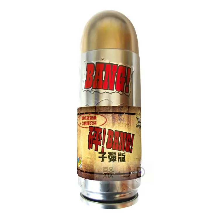 新天鵝堡SWAN 桌遊 草泥馬 L．A．M．A 玩具反斗城 歷史價格詳細信息