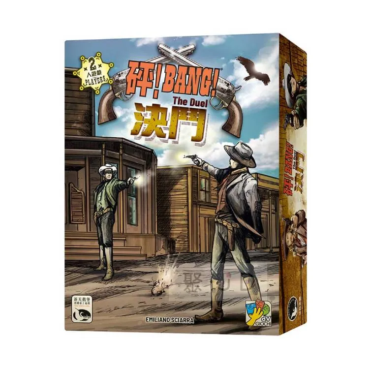 新天鵝堡SWAN 桌遊 草泥馬 L．A．M．A 玩具反斗城 歷史價格詳細信息