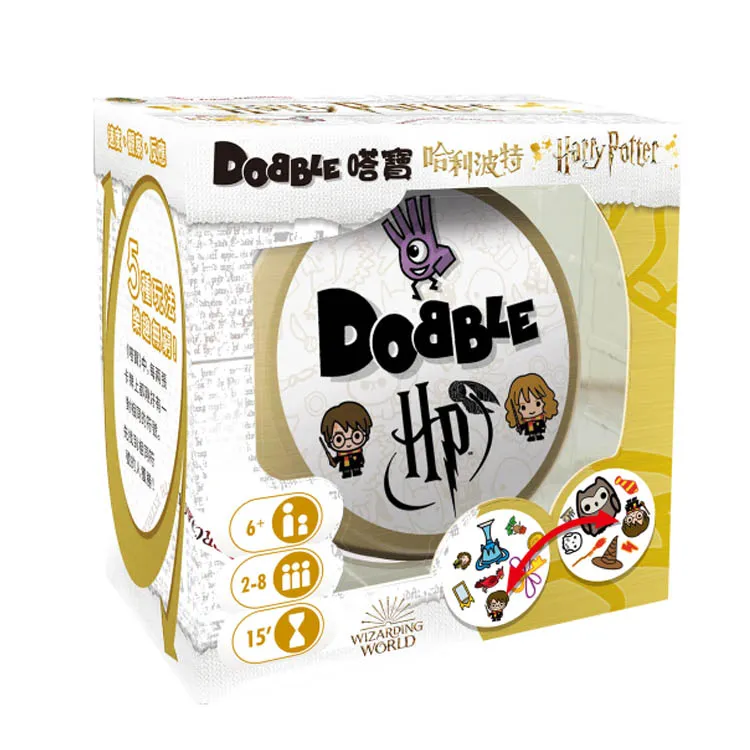 【樂桌遊】貪吃的怪獸(繁中版) GOK3878 歷史價格詳細信息