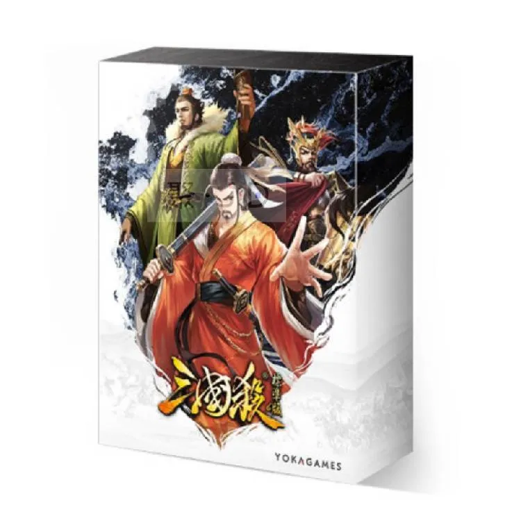 三國殺標準2022版多系列桌遊  創意趣味桌遊卡牌多人聚會遊戲牌 歷史價格詳細信息