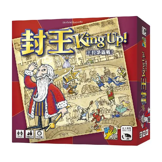 新天鵝堡SWAN 桌遊 草泥馬 L．A．M．A 玩具反斗城 歷史價格詳細信息