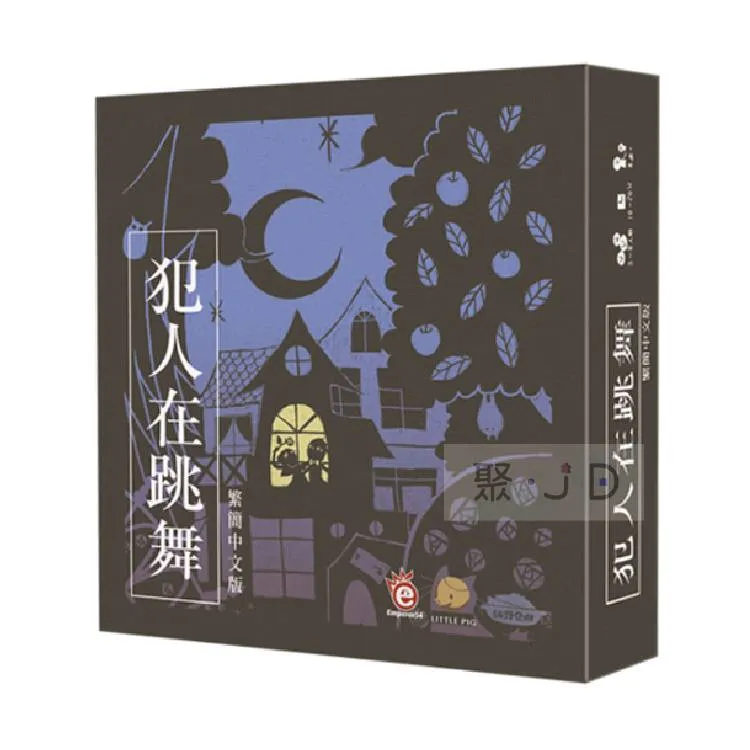 【樂桌遊】C 骰戰奪寶 (繁中版/10歲以上) 歷史價格詳細信息