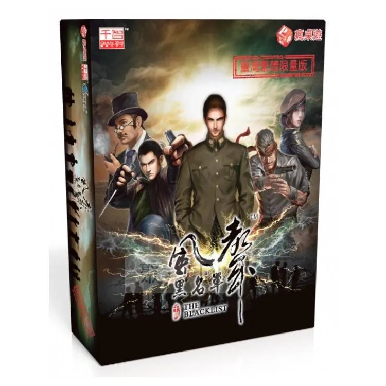 【Gokids 桌遊】創世神界 GOK5830 歷史價格詳細信息