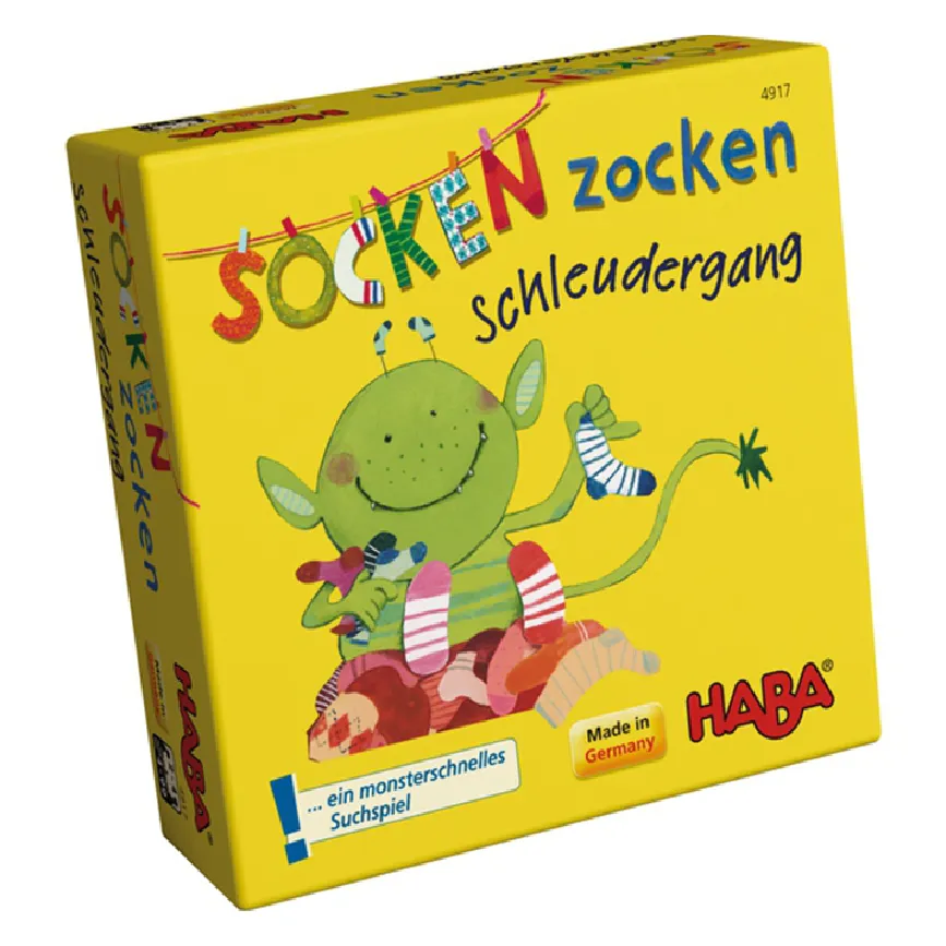 【德國HABA】兒童室內安全球-星際太空 兒童玩具 拍球 玩球 踢球 彈力球（ 歷史價格詳細信息