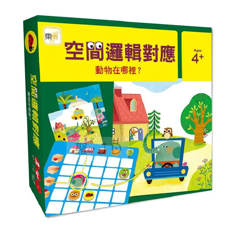 空間對策-Easy掛 旋轉曬衣架 (橢圓20夾) 歷史價格詳細信息