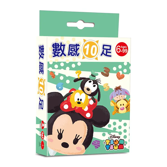 【東雨文化】數數找找看   兒童益智遊戲書 歷史價格詳細信息