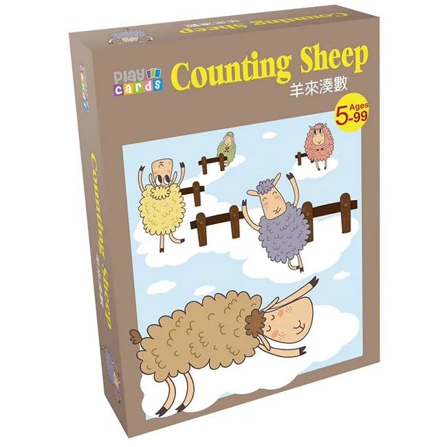 【東雨文化】數數找找看   兒童益智遊戲書 歷史價格詳細信息