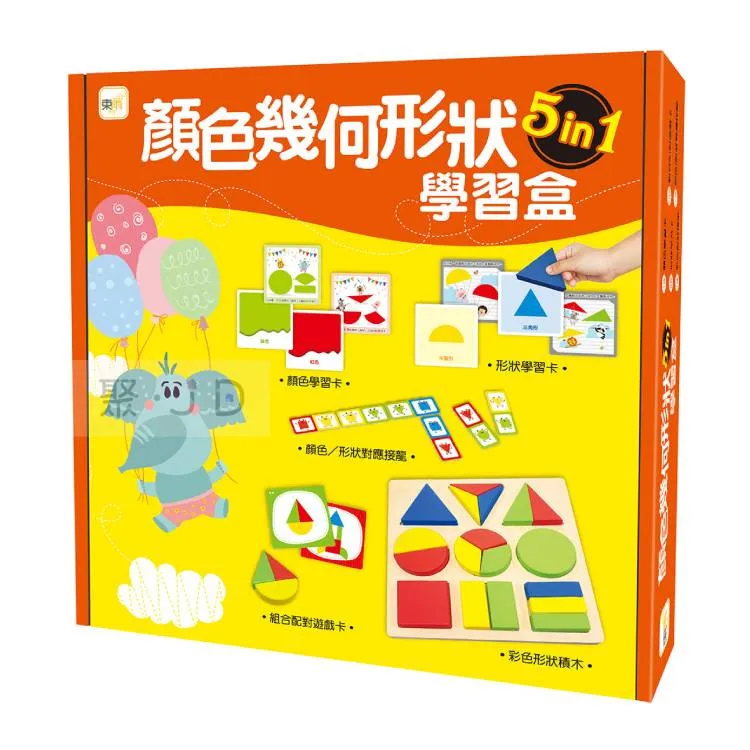 【東雨文化】圖形建構遊戲-動物變變變   兒童教具學習書 歷史價格詳細信息