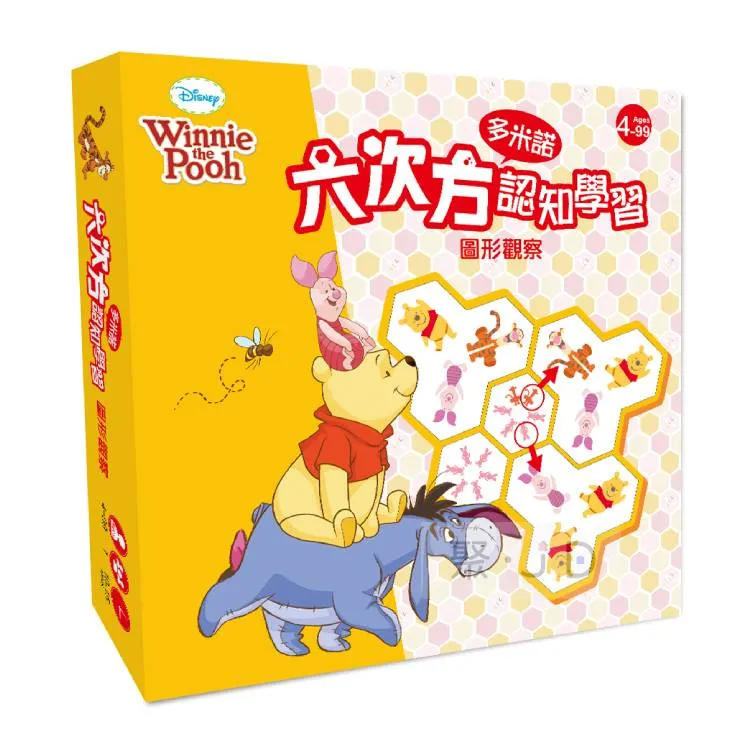 東雨 認識錢幣與換算 (附1枝印章學習筆) 【N次寫練習本】/ 遊戲書 / 計算能力 歷史價格詳細信息