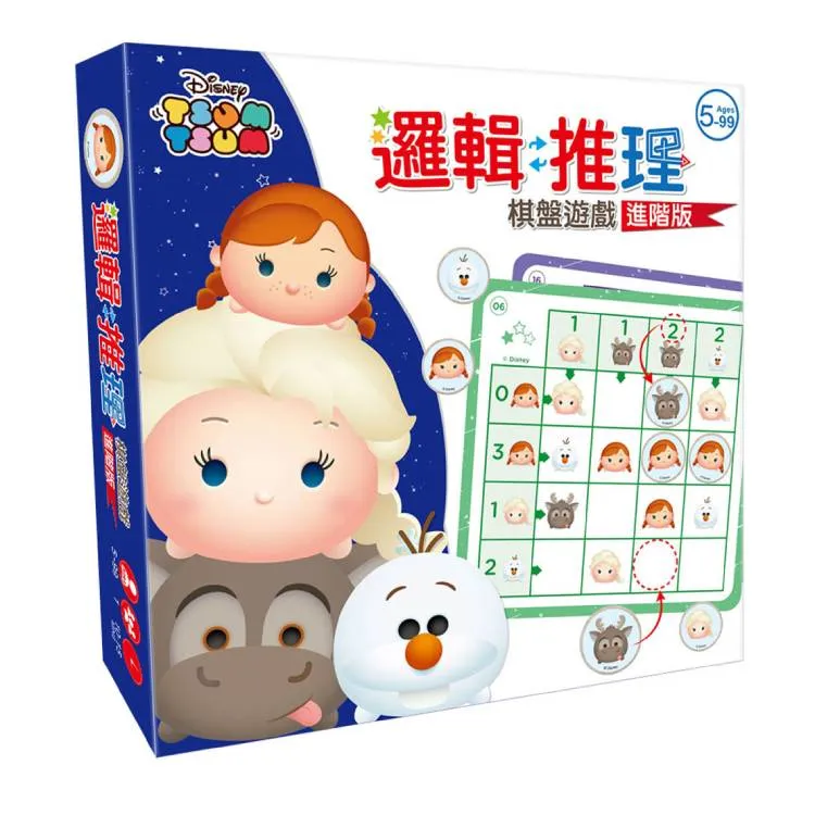 【東雨】邏輯力X專注力對應貼 數與量 3+ 顏色形狀 3+ 歷史價格詳細信息