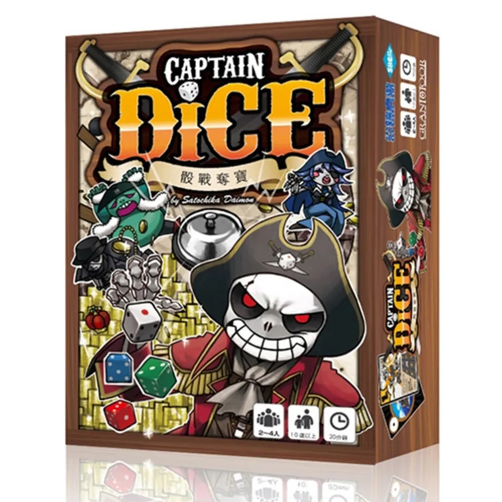 【樂桌遊】10分派對 323040 (6歲以上) 歷史價格詳細信息