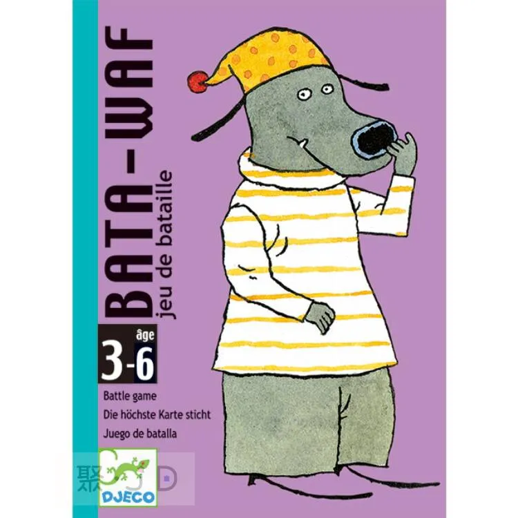 智荷 DJECO  卡牌水果奶昔[免運費] 歷史價格詳細信息