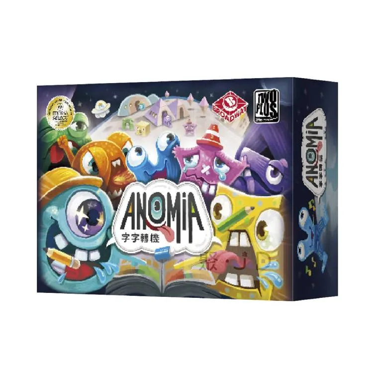 2PLUS桌遊 機智新星 ( 中文版 ) The Genius Star 854061 歷史價格詳細信息